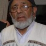 Mohammad Ashraf